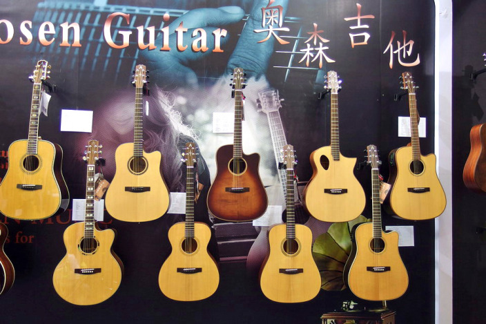 Ao-Sen-Guitar_001