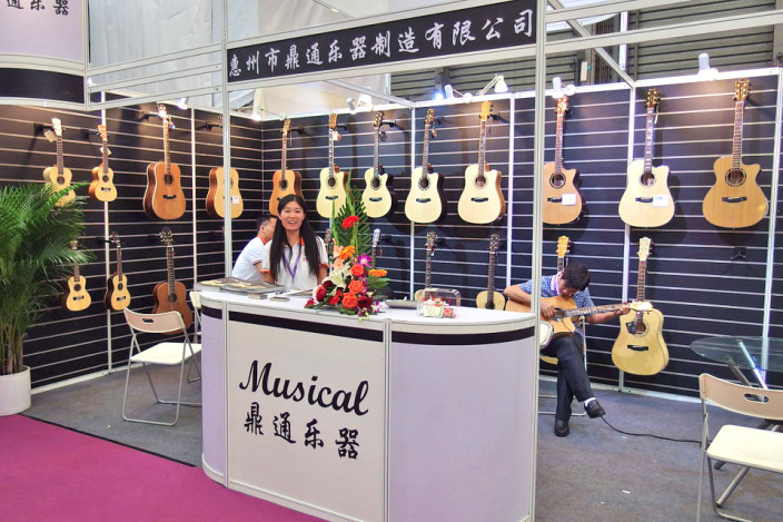 Muscial-Guitar_001