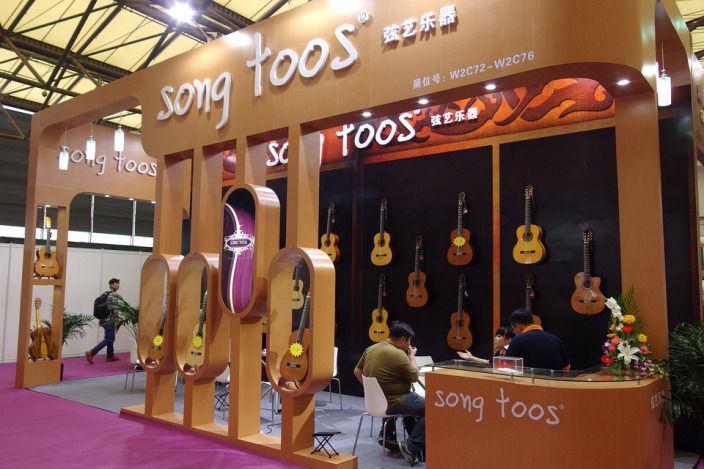 Song-Toos-Guitar_001