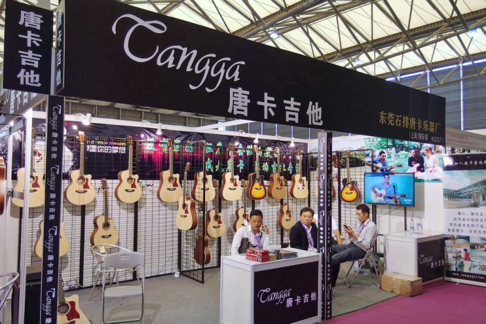 Tang-Ka-Guitar_001