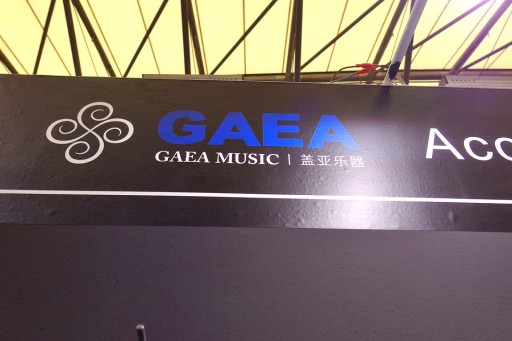 GAEA-Guitar_001