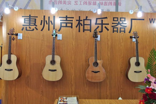 Sheng-bai-Guitar_001