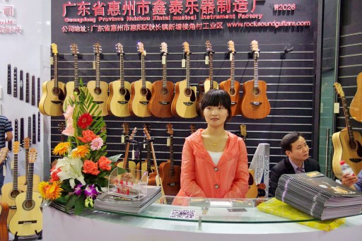 Xin-Tai-Guitar_001a